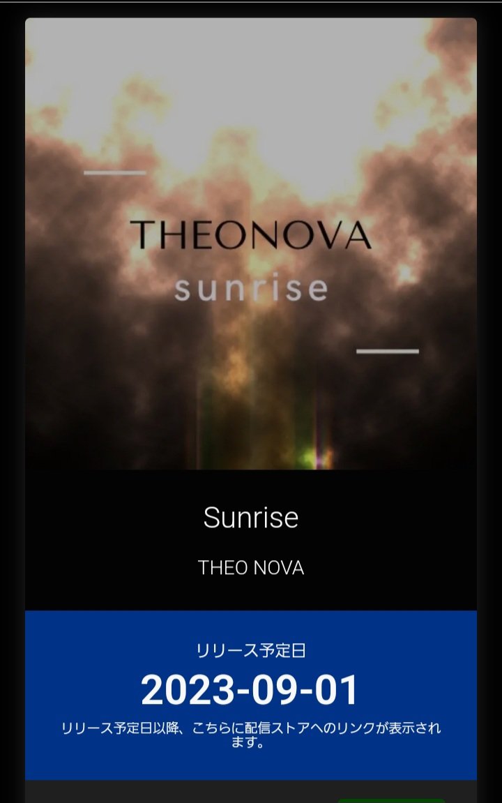 coootter's tweet photo. THEO NOVA新曲リリースしまーす
よかったら聴いてくださいね☆ https://t.co/h3GBeY2By7
