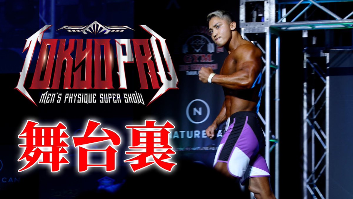 JIN (@JIN__XENO) / Posts / X