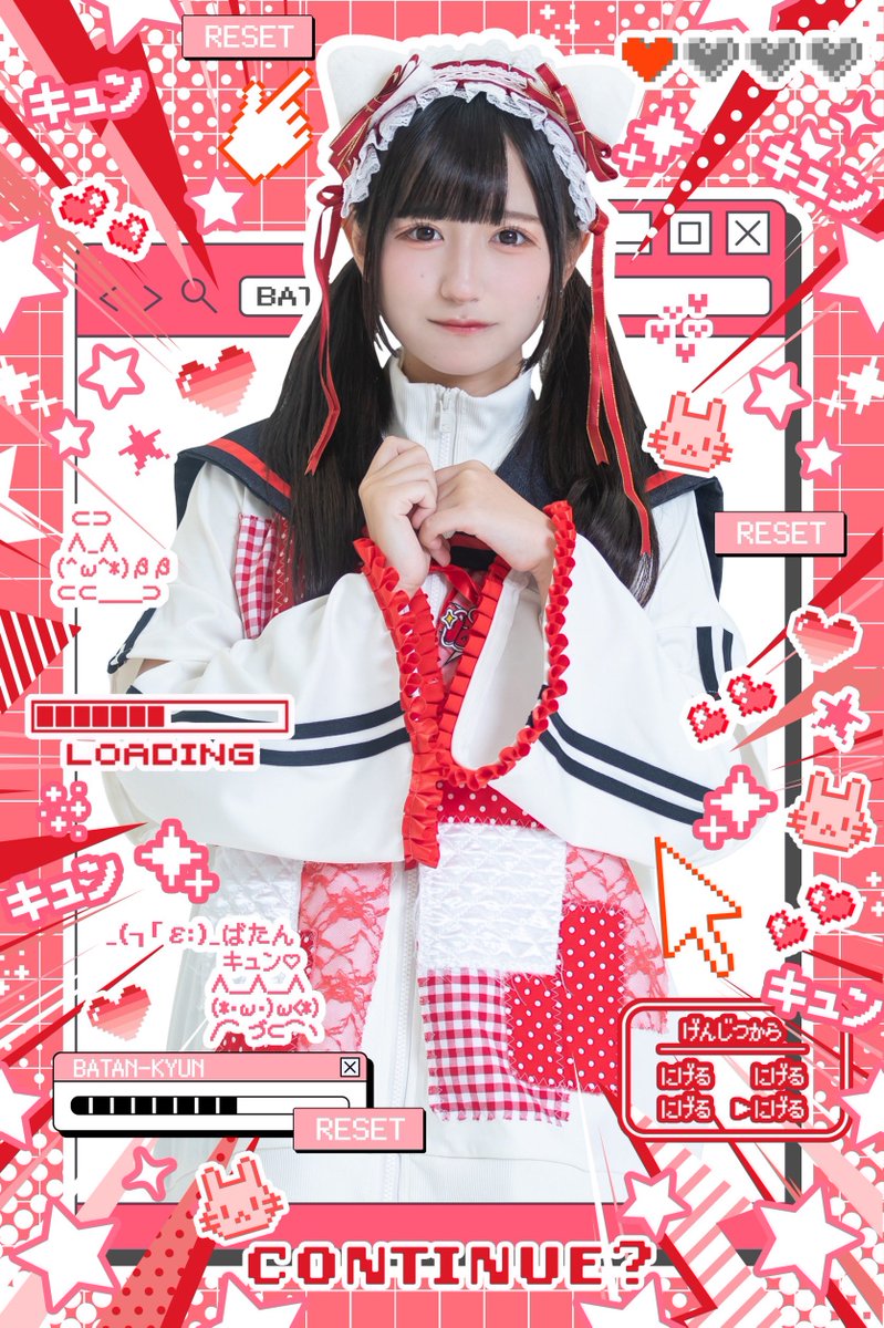 batakyun_idol's tweet photo. ❤️ばたんキュン❤️
🐰兎弓みゅう
@myuu_batakyun 

このツイートがRT100達成で

達成の次の日19:00に
次のメンバー解禁！
#ばたんキュン https://t.co/GNyAyzu37S