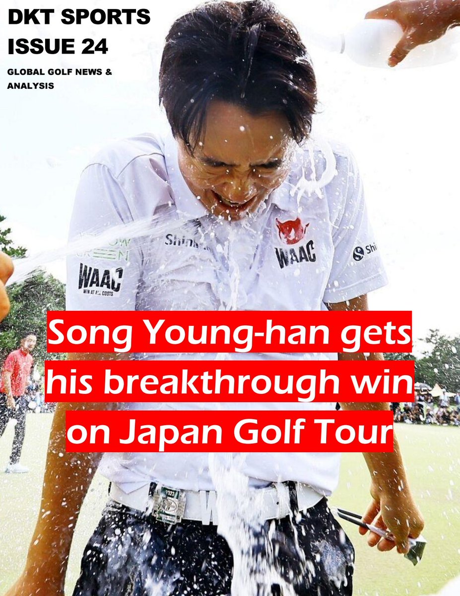 dkt_sports's tweet photo. To subscribe to our weekly publication (Global Golf News & Analysis) kindly contact dhruv@dktsports.com or DM us on Twitter.
#DKTSports #GlobalGolfNewsandAnalysis
#ISSUE24 #WeeklyNews #Golf #AsianGolf #GolfNews https://t.co/p500r5qEsT
