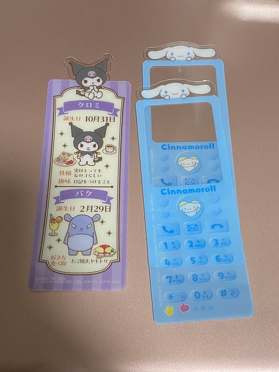 hami_garu's tweet photo. サンリオ　ブックマークコレクション
交換

譲　クロミ
　　シナモロール2

求　1のウサハナ2種
　　コロコロクリリン

郵送での交換になります。 https://t.co/AasZwbPUCY
