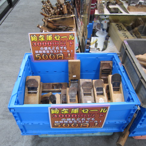 actool_8go's tweet photo. お疲れ様です！
アクトツール川崎店、和工具担当です。
今回は和工具ではなくハンマードリルのメンテナンスを行いました～😊
グリース交換を行いましたので動作ばっちり👍
気持ちよく作業していただけると思います！
和工具も激安セールを開催中です！
遊びに来てくださいね～🤗
＃アクトツール川崎店 https://t.co/BU1pJqoO86
