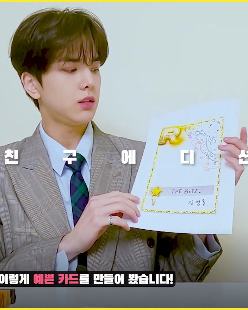 bbangkyufeed's tweet photo. their finished products~ https://t.co/jzSRmWovAF