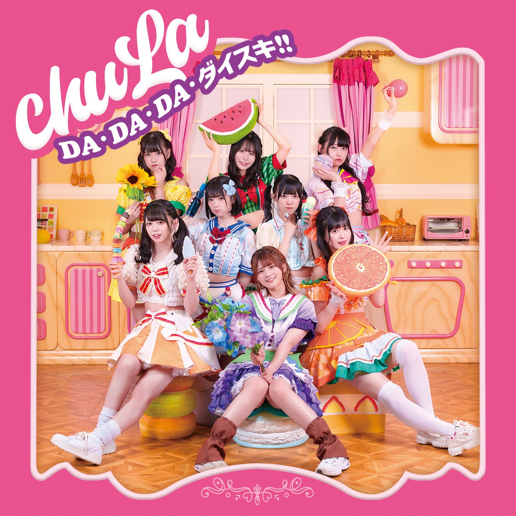 高級ブランド chuLa on  X: ブースター・導入液