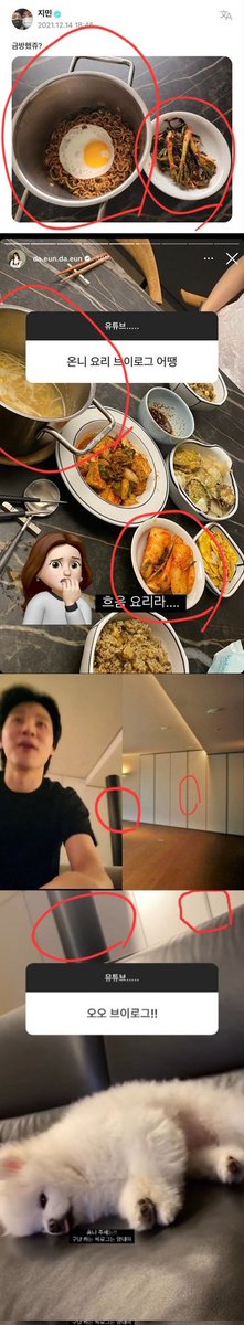 DILISSYA's tweet photo. Are you trying to cover up about J!m!n's relationship with Seungri's ex by using Jungkook?
#outv
#outjimin https://t.co/c3Qjlzw0YP