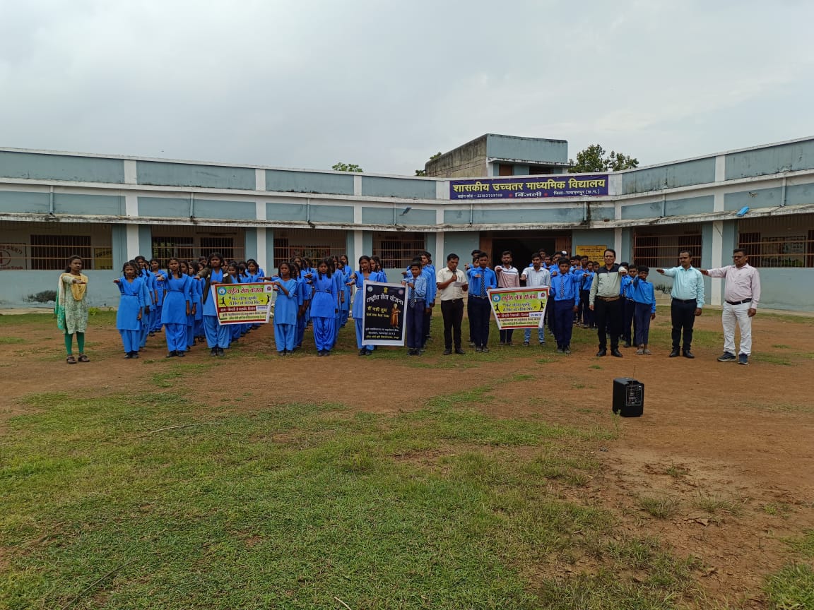NashineRatna's tweet photo. FIT INDIA MISSION PLEDGE &amp;awareness program Binjali @_NSSIndia @AmritMahotsav @Anurag_Office @ashokshrotinss @BhartiyaConnect @GovernorCG @PMOIndia @narendramodi @Rajkumarnss @pankajsinghips @NSSCARS @NSSRDChandigarh @NSSRDBhopal @Nyksindia @nsstvm @NSSRDPATNA @NSSCARS @NssIgkv @ https://t.co/bDKtaYERKw