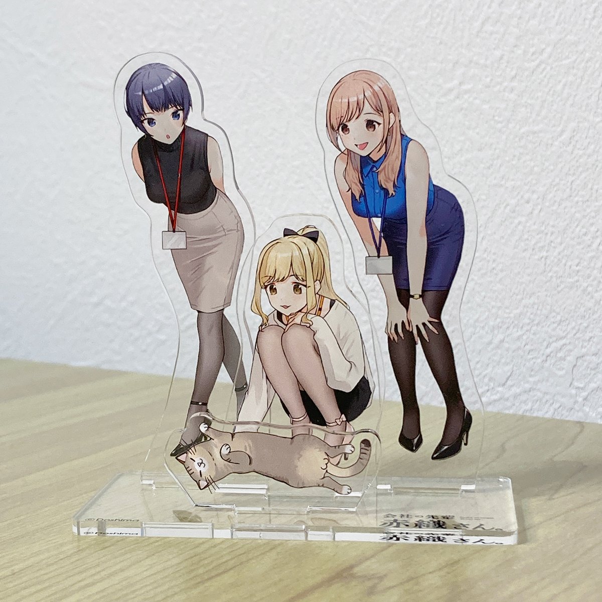 いい感じにできた! 