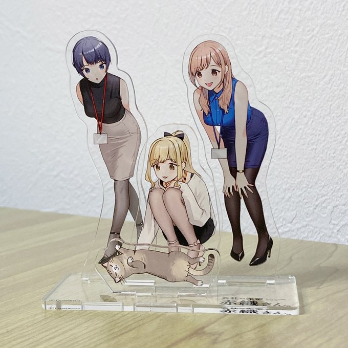 いい感じにできた! 