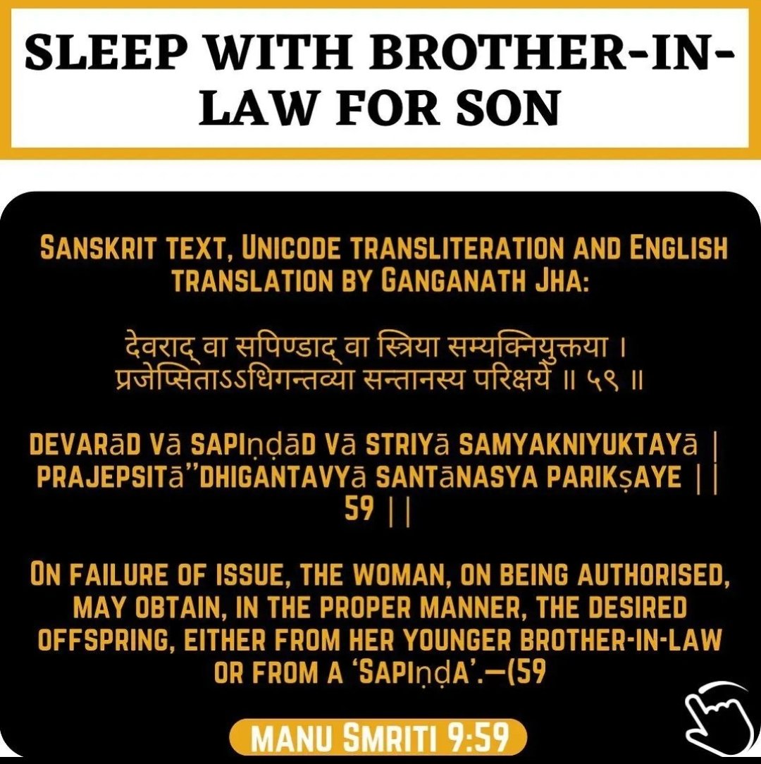 IronCrushedC's tweet photo. @AayushSark39623 @greatheet @oye_kaake @stym_30 @BefittingFacts @sanghaviharsh @GujaratPolice @randomsena Kitni baar samjhaye 🅱️alatkari Bindu ki halala haram Hai. Shℹ️v ling ko blow j🅾️b deke high Hai kya? Hum tumlog ke jaise nahi Jo niyog karte aur pure mohalla me apni ma, bhen, beti ka 🅾️rgy karwate. https://t.co/JoeMYOznUu