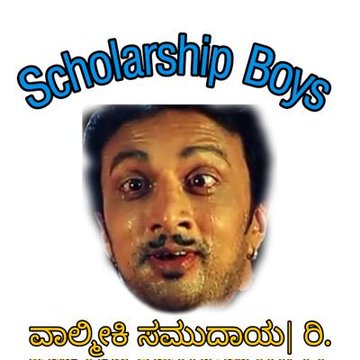 BlbFans80790's tweet photo. Namma nimmellara preethiya @thevcreatios anna e ondu nuthana sangavannu start maadiddare caste dogs ge sariyagi scalarshipp bandilla andre ivarige personal dm maadi nimge duddu baro tara maadthare
ಕಲಿಯುಗದ ಕರ್ಣ #BLB ಅಣ್ಣಂಗೆ ಜೈ 🙏🫡❤️
#castedogs #BLB https://t.co/SZHRYxTV8u