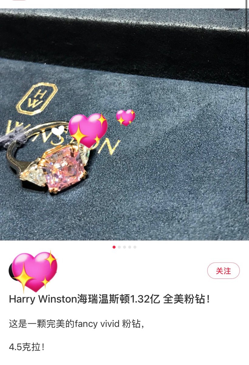 luckybb88's tweet photo. 今天，我美丽web3学员说

以后的粉钻就靠web3了😼

#BTC https://t.co/RO3TcF6LZ1