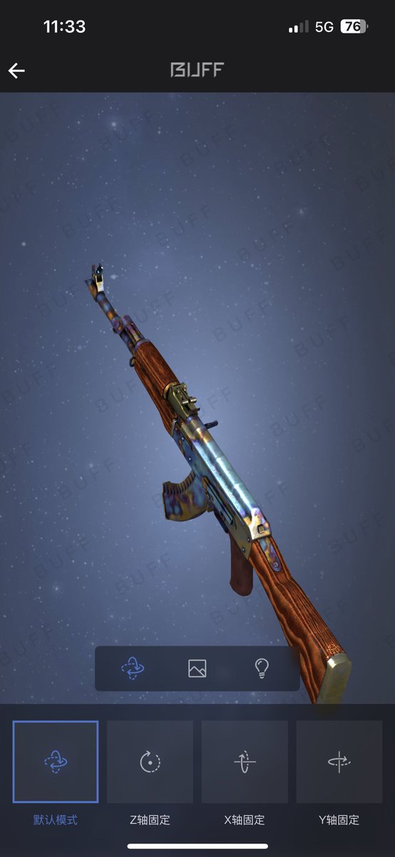Looking for illiquid item offers for my WW 0.416 AK Case hardened 868. 

Kato 14/15, CHs, discontinued stickers 

Offers in dm!
