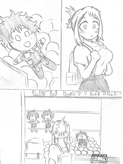 デク茶とぬいぐるみ
※同棲設定 
