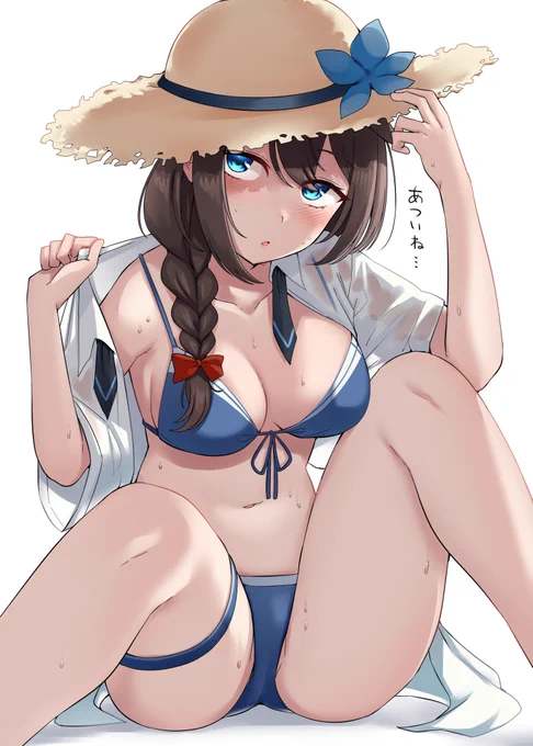 新しい水着時雨だと…?けしからんな… 