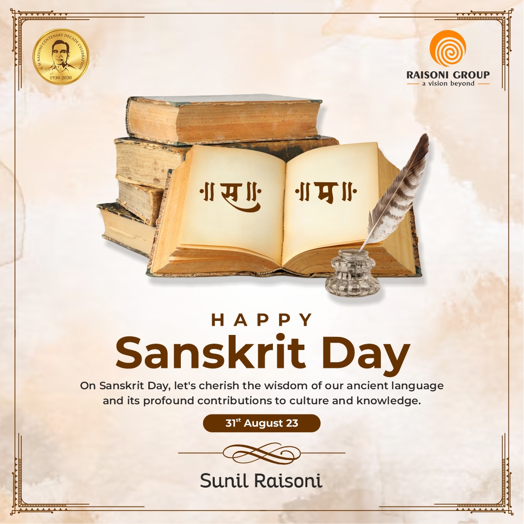 Sunil Raisoni tweet media