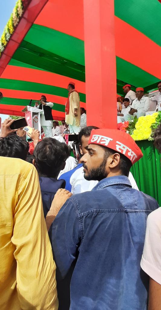ManishY40368751's tweet photo. #ghosi
@ManojSinghKAKA @yadavakhilesh @ebad_mohd @NareshUttamSP @kajalnishad @samajwadiparty @Abhishek9388 https://t.co/vOJW7sMklb