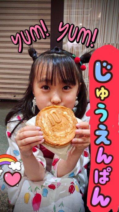 Twitterのコスプレ画像29