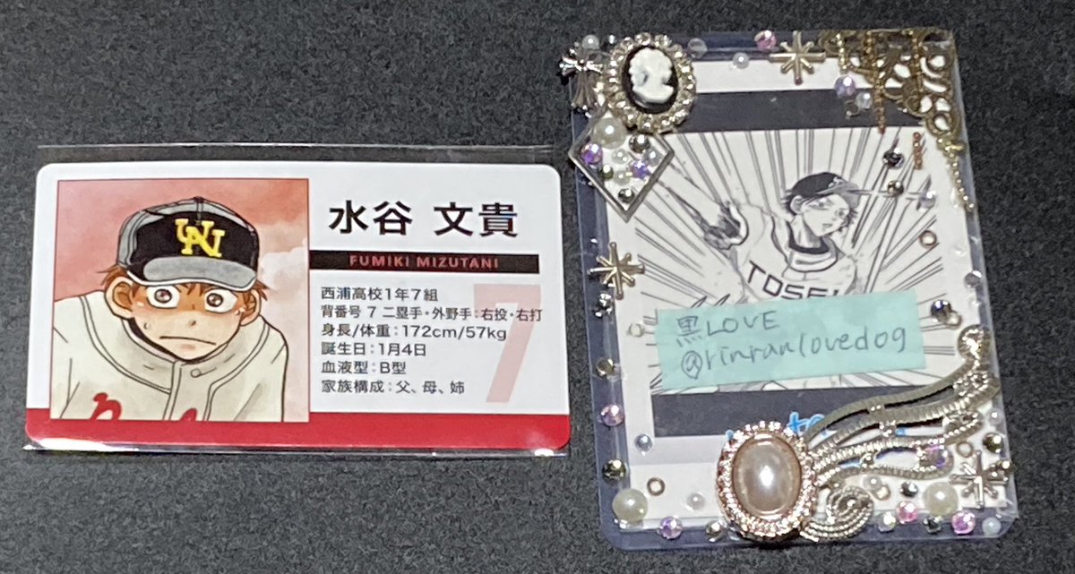 rinranlovedog's tweet photo. おおきく振りかぶって おお振り 原画展 ぱしゃこれ 入場特典 交換 譲渡

譲→画像参照
求→高瀬、榛名又は定価＋送料

高瀬との交換優先
入場特典は交換のみ
阿部、泉、田島は交換優先
譲渡は4段目より同数〜お迎え
郵送 https://t.co/E4qAPlgwH1