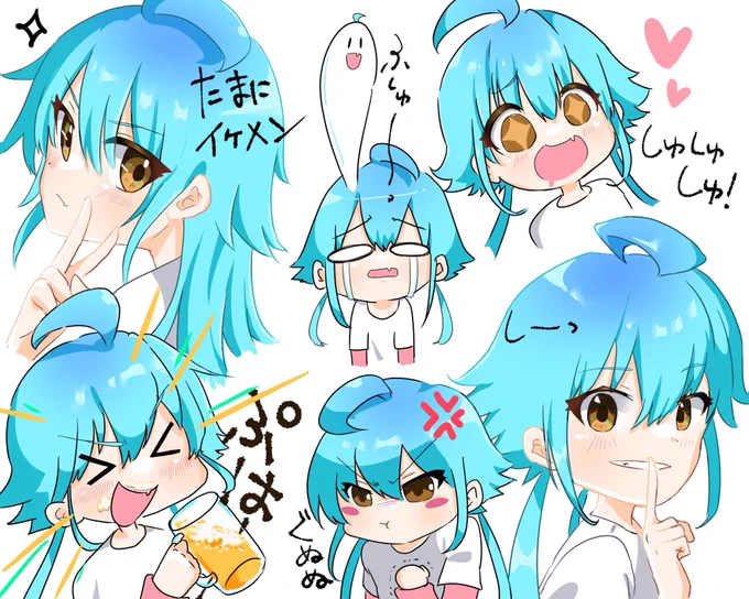 一定の需要がありそうなのでぽんしゅちゃん貼りますね🍶
オリキャラをかわいいと言ってくださるフォロワー様がいることに感謝🥲✨ 
