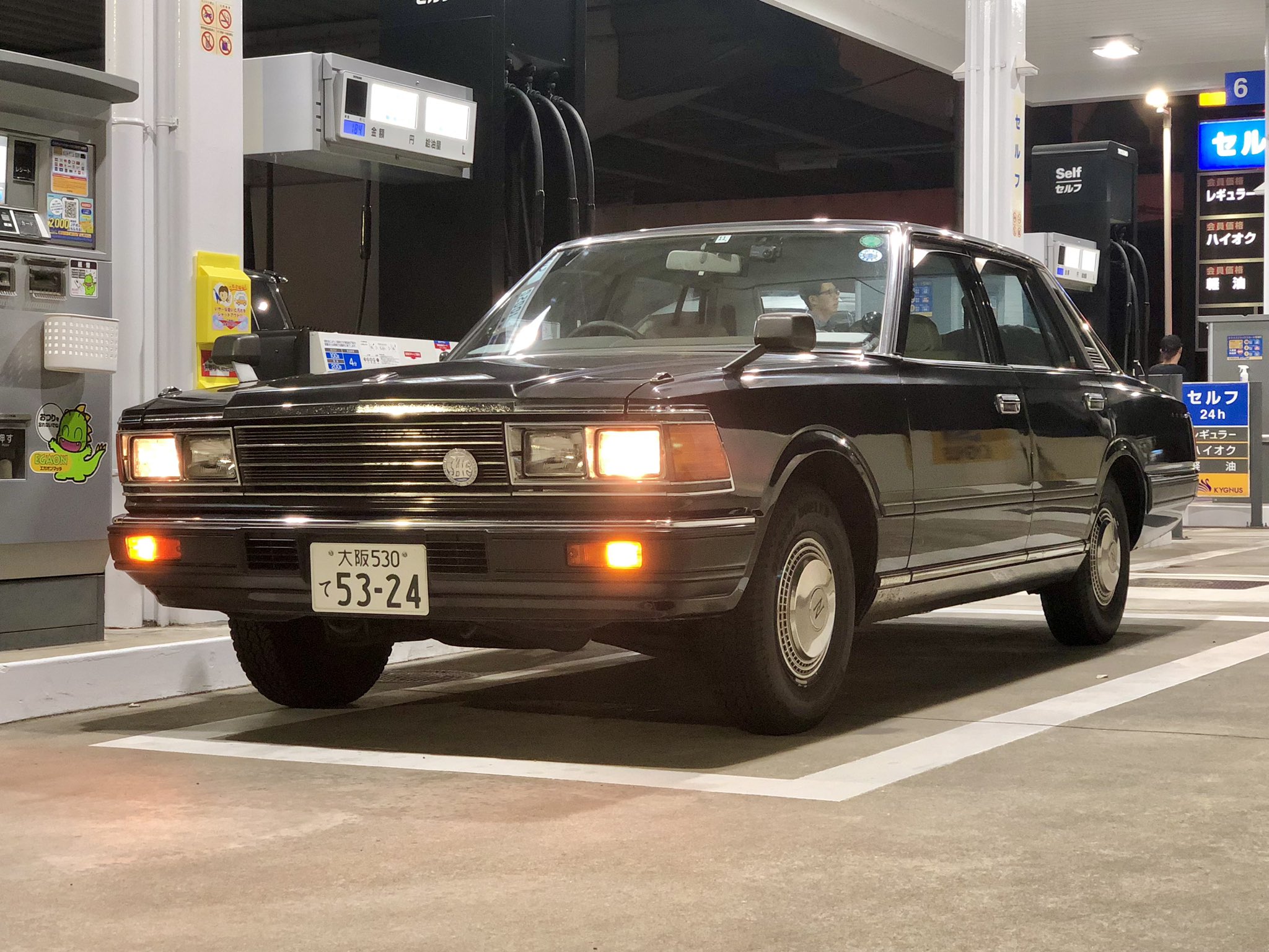 幌牟蓮(跡地) (@from1207to2308) / X