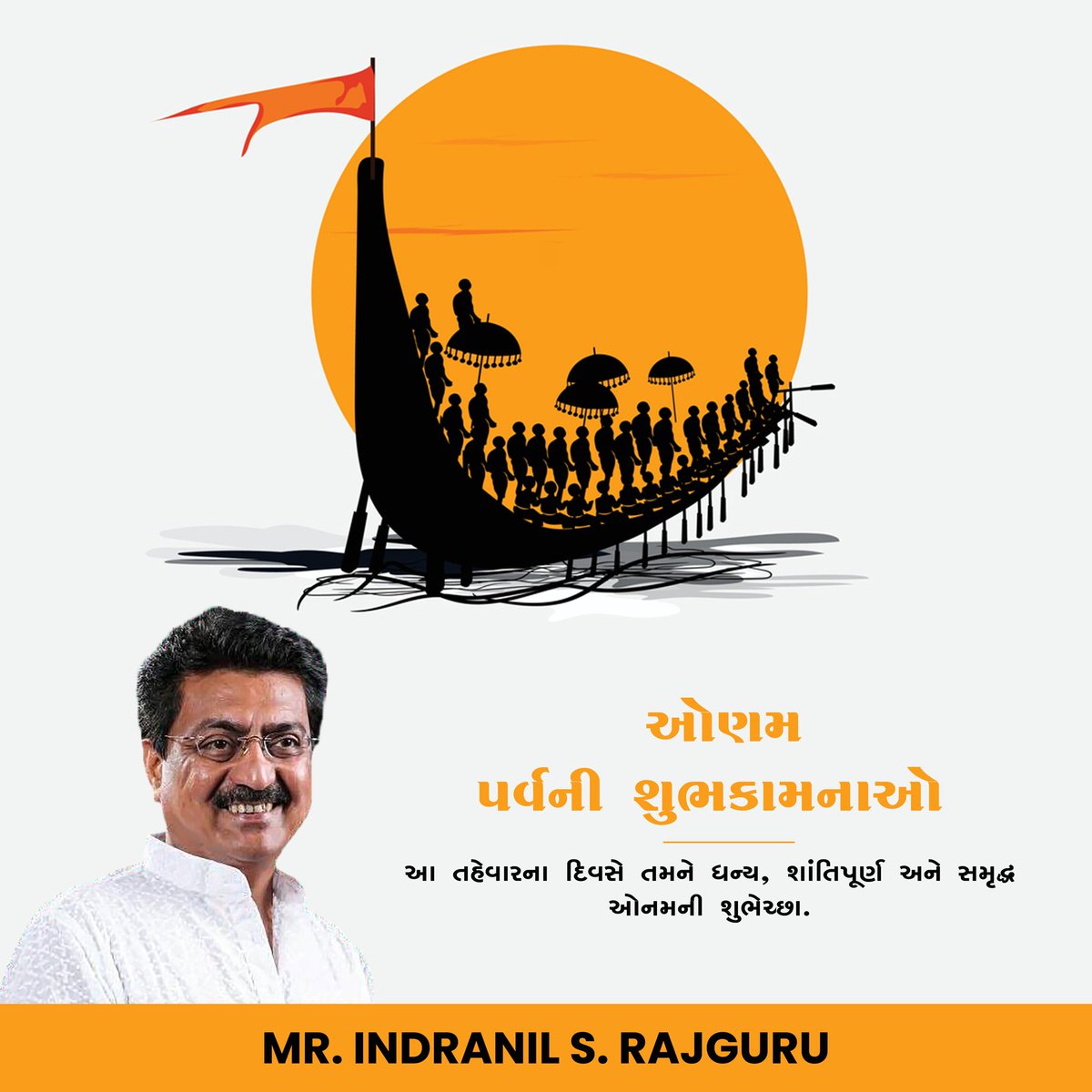 IndranilGujarat's tweet photo. https://t.co/jV3h6dGTW6