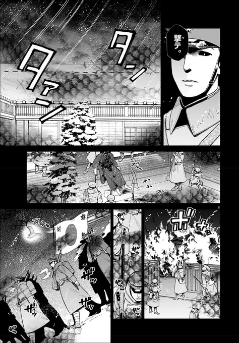 (3/6) 