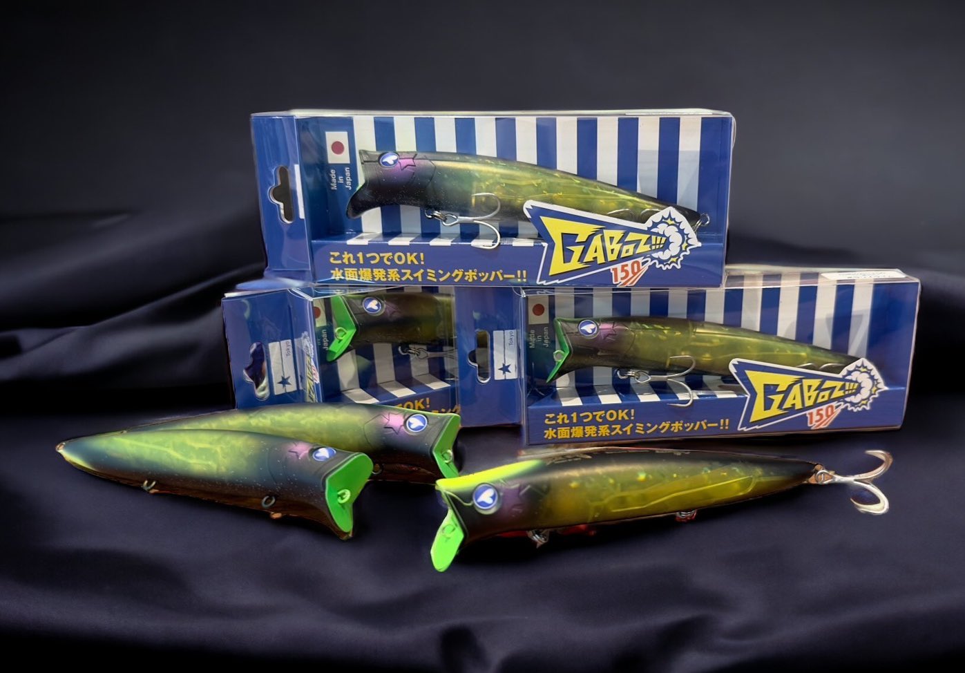 ガボッツ150 CHモヒート Blue Blue 無き ガボッツ150 CHモヒート Blue Blue 無き