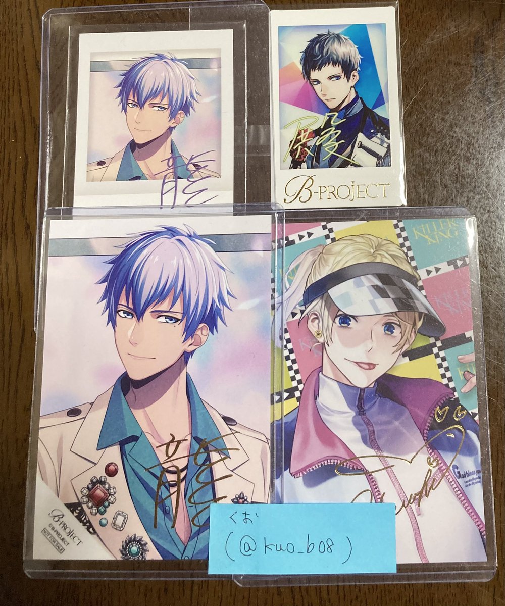kuo_b08's tweet photo. 【交換】Bプロ B-PROJECT BirthdayProject 特典　チェキ

譲）
野目、遙日、殿

求）
「Time」特典ブロマイド 愛染(サイン)

●記録付郵便での郵送交換希望

お心当たりございましたら、どうぞよろしくお願い致します https://t.co/Pabhh65b03