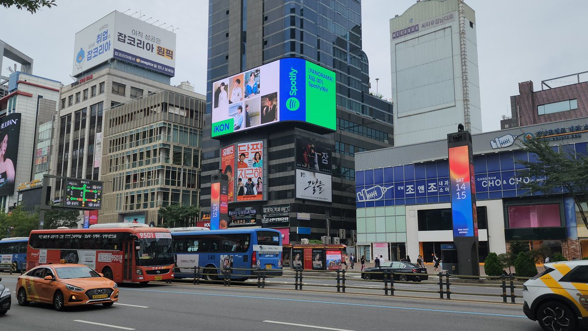 iKONIC_143's tweet photo. iKON [PANORAMA] Play Now ‼️ @SpotifyKR @SpotifyKpop 

#iKON #아이콘
#SPECIAL_SINGLE
#혼잣말 #TTM
#PANORAMA https://t.co/KZ4rUnm6te