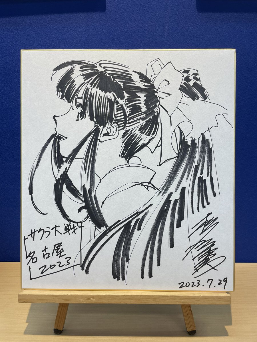 gallery_epicute's tweet photo. フォロワー限定プレゼント
松原氏の直筆色紙「新宮寺さくら」を抽選でプレゼント！

応募方法
①@gallery_epicute をフォロー
②この投稿をリポスト（リツイート）

応募期間
8月31日(木)23:59まで

当選発表
2023年9月14(木)20時頃
ご当選者にDMでご連絡します。

＃サクラ大戦　＃松原秀典　＃SEGA https://t.co/SMpiRBydjb