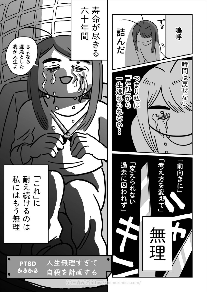 (6/8)