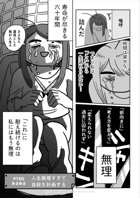 (6/8)