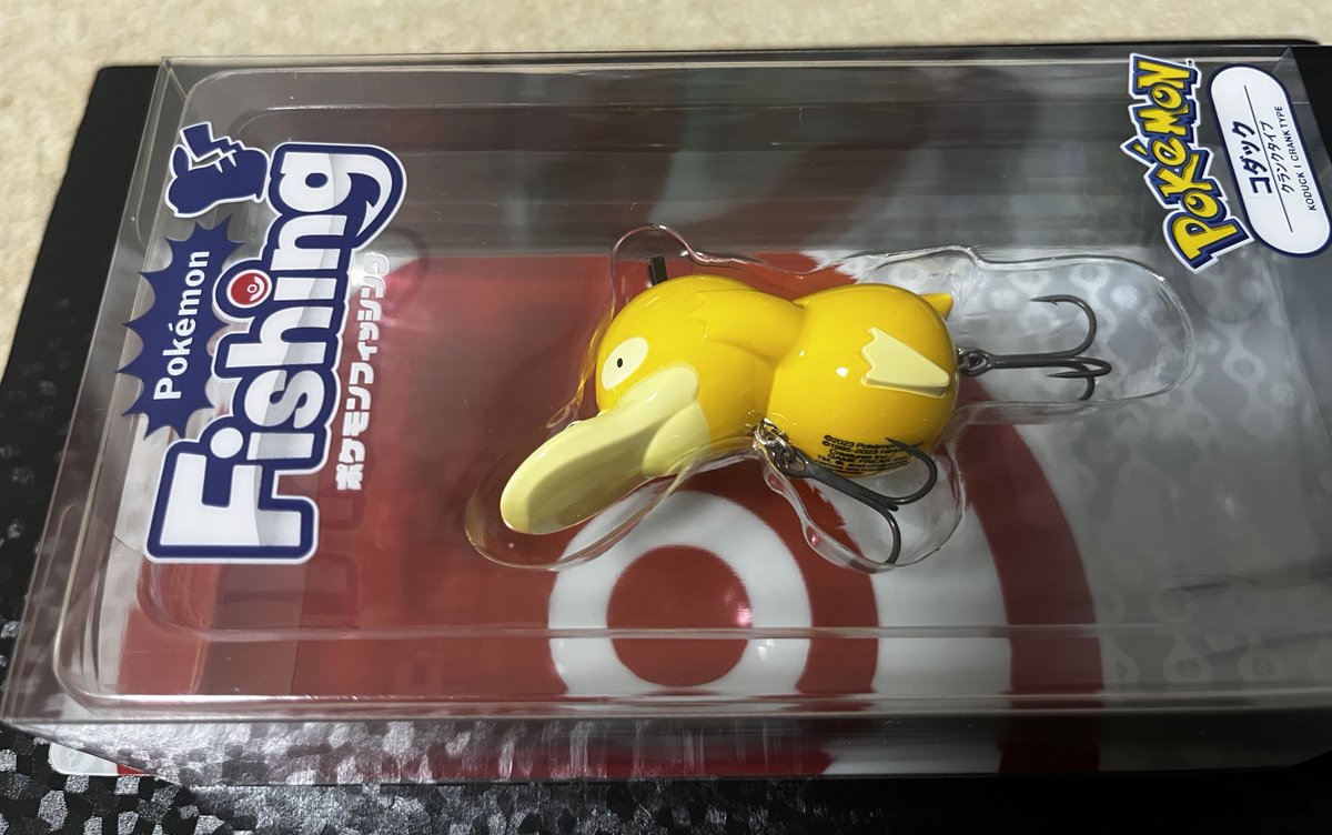mutukioutdoor's tweet photo. DUO ポケモンフィッシングのキャンペーンで当たったルアーが届きました‼️
コダックルアー‼️
むっちゃめんこい( *´艸`)
#DUO
#BACKDOORPROJECT
#ポケモンフィッシング
#ポケモンルアー
#コダック https://t.co/3AHwEyELkg