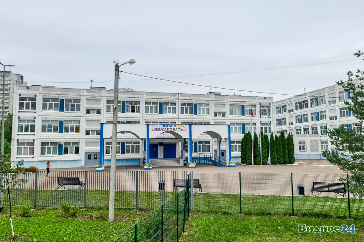 В рейтинг лучших школ Подмосковья вошли 4 школы из города Видное и Ленинского округа

Подробности: vidnoe24.ru/news/2023/08/3…

#видное #vidnoe #ленинскийгородскойокруг #подмосковье #московскаяобласть