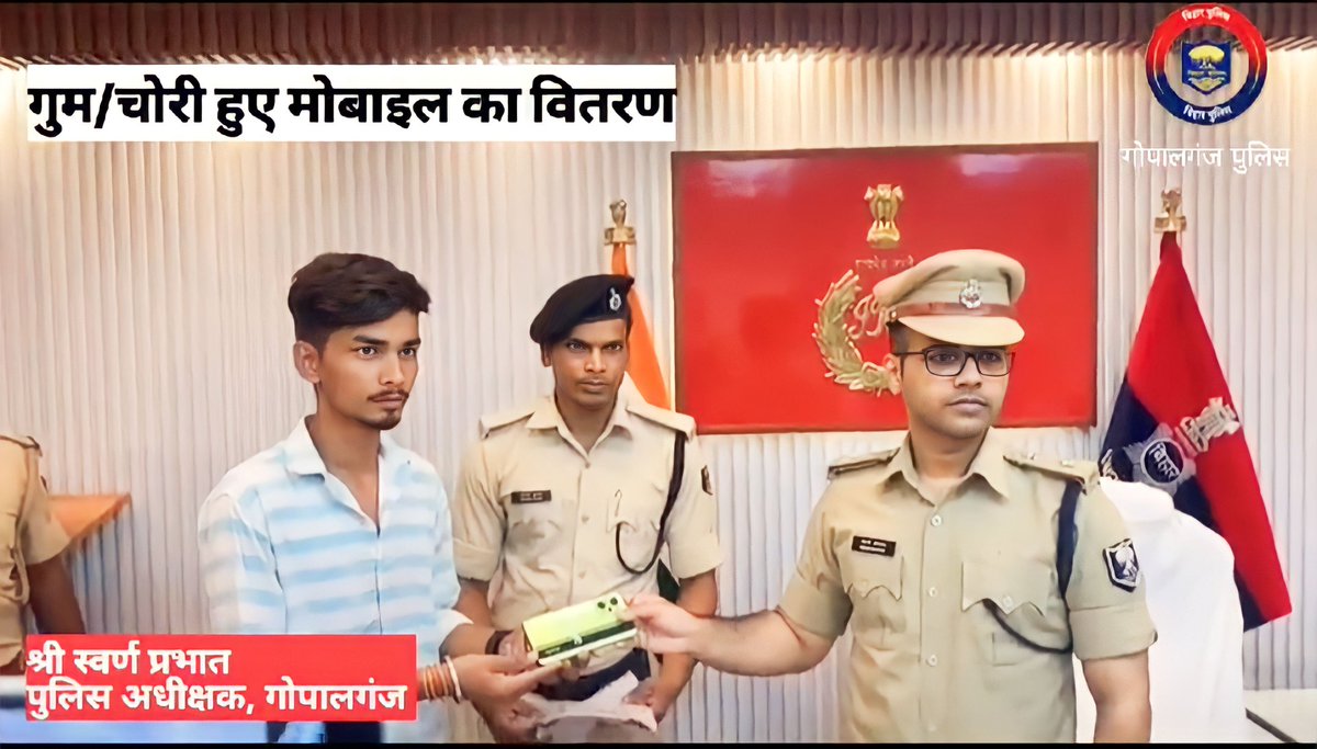 Omkar Yadav tweet media