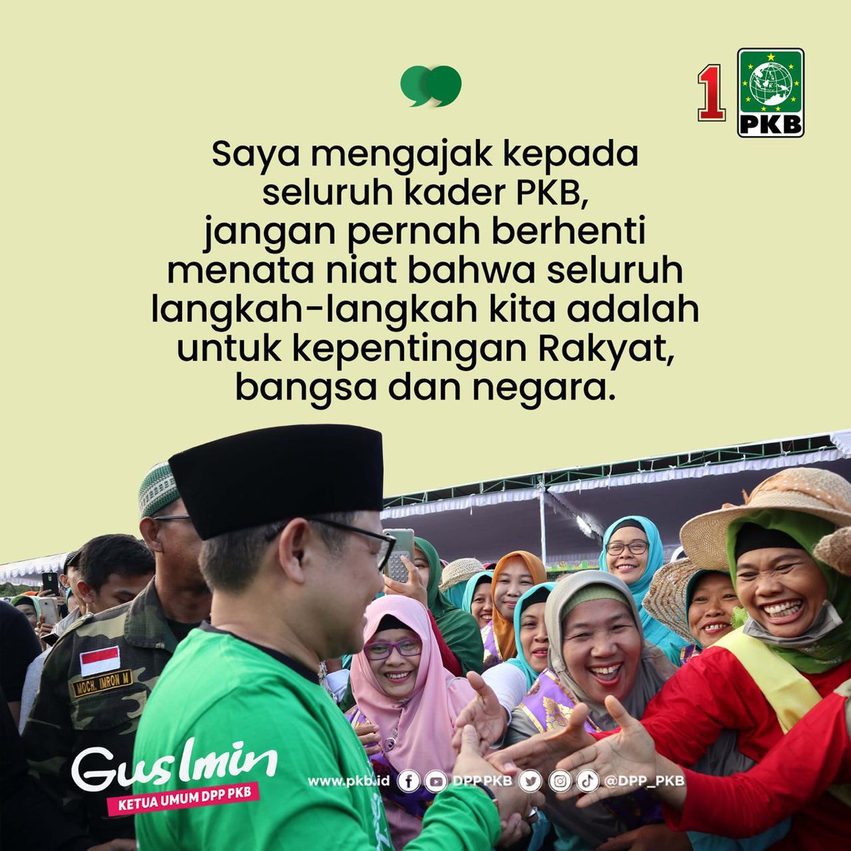 IsirSelly's tweet photo. #GusIminPKBsatu 
#PKBsatukanUmat https://t.co/w2svsdNxBO