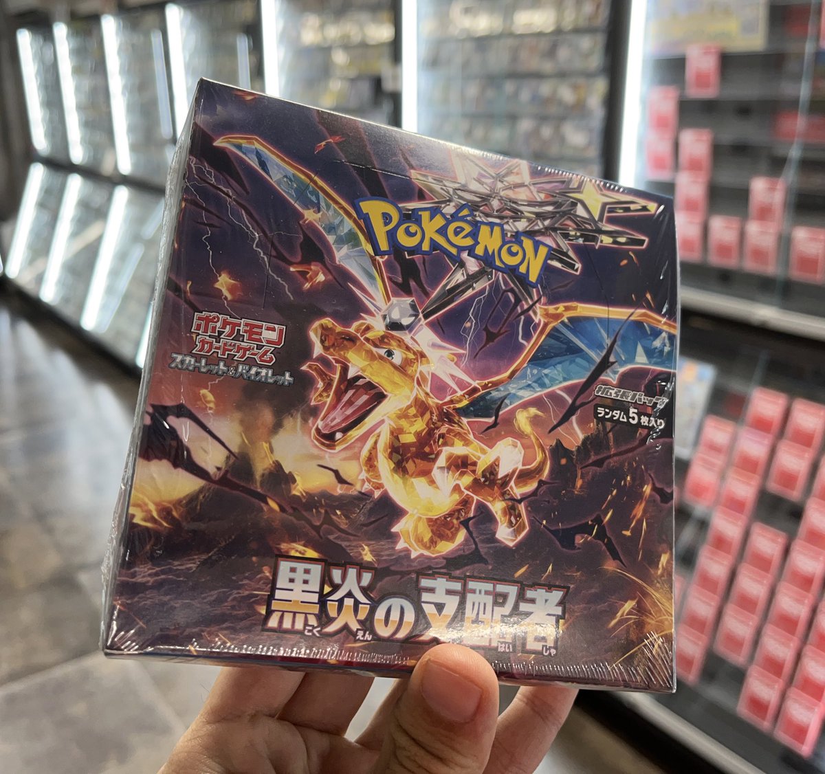 gekirin_hira's tweet photo. 【GEKIRIN湘南平塚店移転半年プレゼント企画】
抽選で1名様に
🔥黒煙の支配者＆デッキビルドBOX🔥
セットでプレゼント🎁

🔶応募方法🔶
①このアカウントをフォロー
②こちらの投稿をRT
▶︎引用RTで確率UP‼️

これでポケカをより強くなろう🫶
締切9月4日(月)23:59まで
#プレゼント企画 
#ポケカ https://t.co/mMhHtjGfii