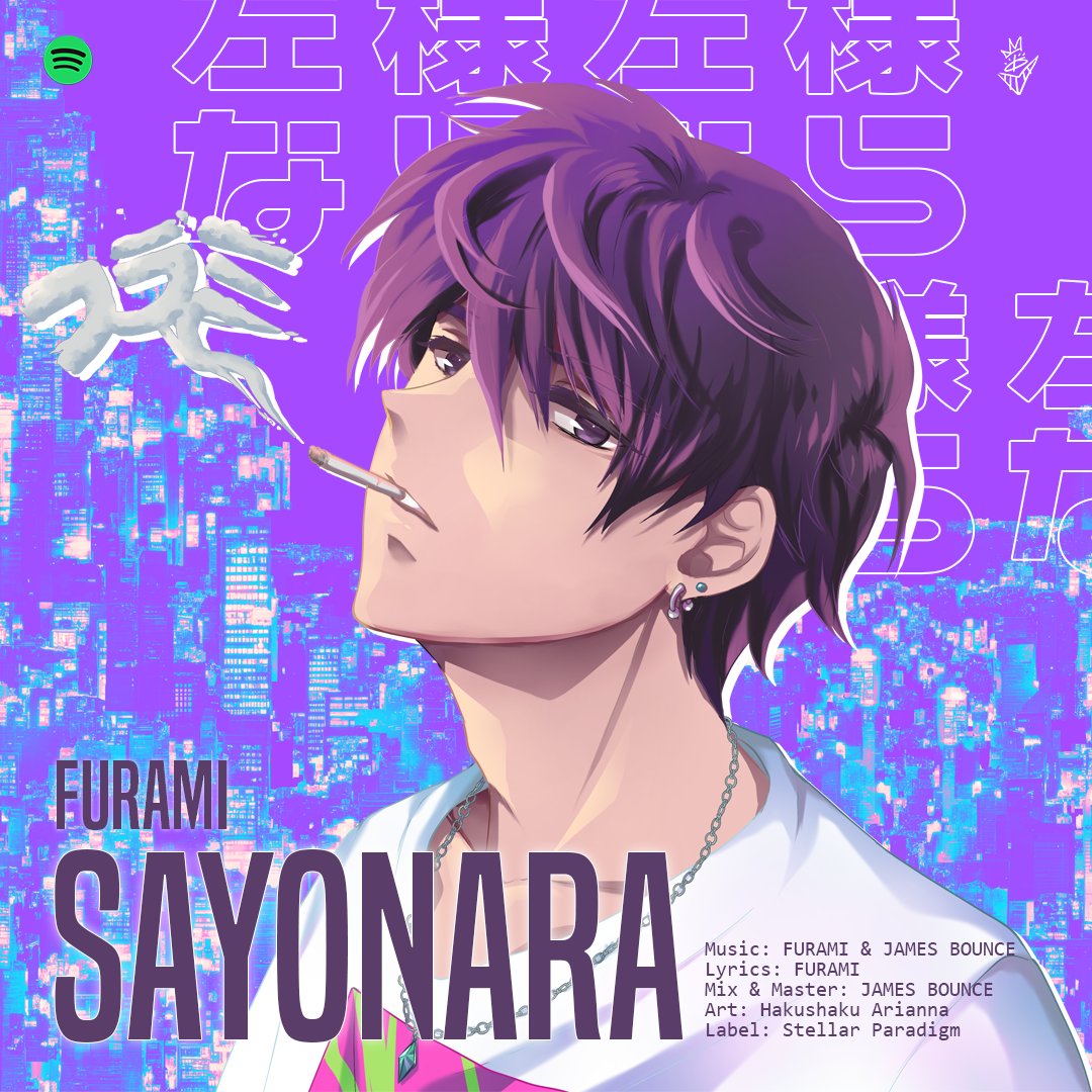 STLPDMOfficial's tweet photo. Pre-save @FURAMI__'s "Sayonara" and be the first to hear it! Official audio available on Spotify on September 1, 9AM (CEST)! 

https://t.co/Lq0AVGOPPe
https://t.co/Lq0AVGOPPe
https://t.co/Lq0AVGOPPe

#stellarparadigm https://t.co/aKtviSv5j8