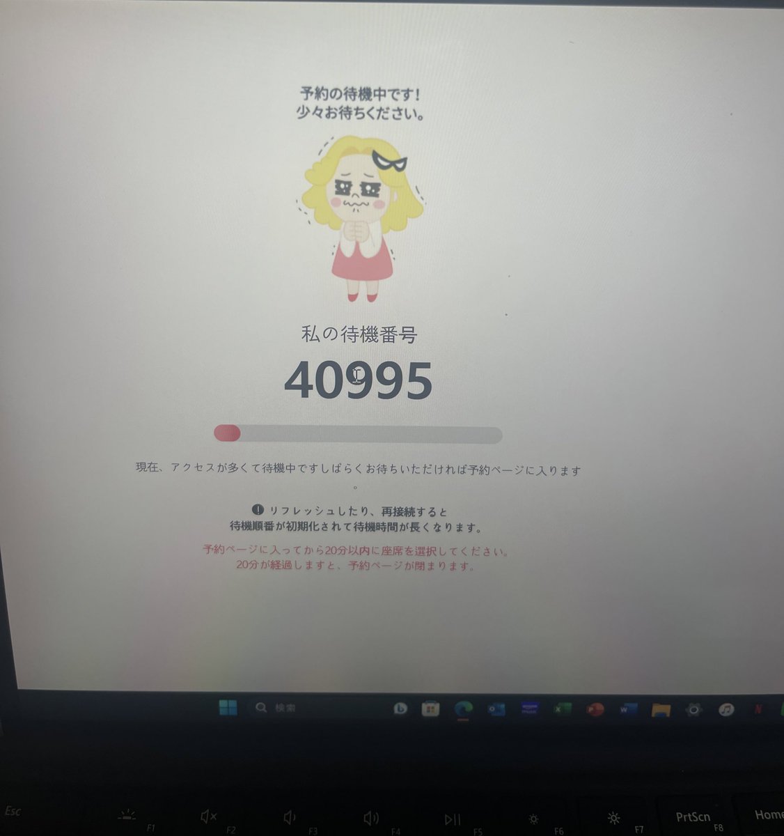 無理だよね〜😭😭