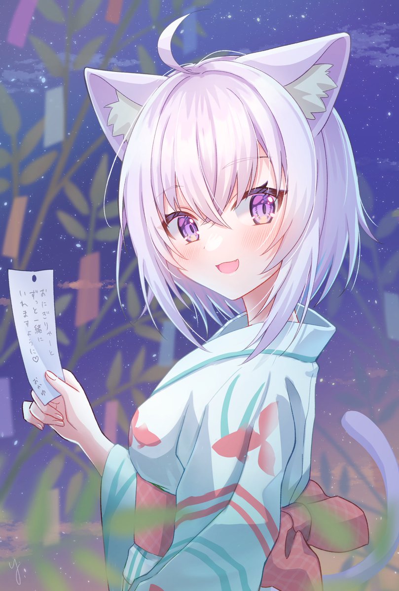 nekomata okayu 1girl tanabata animal ears japanese clothes cat ears solo kimono  illustration images