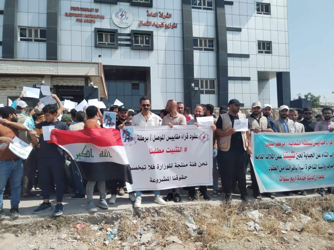 Alialbasha64438's tweet photo. #انصفو_قراء_المقاييس_مطلبنا_التثبيت https://t.co/twybvOI7mV