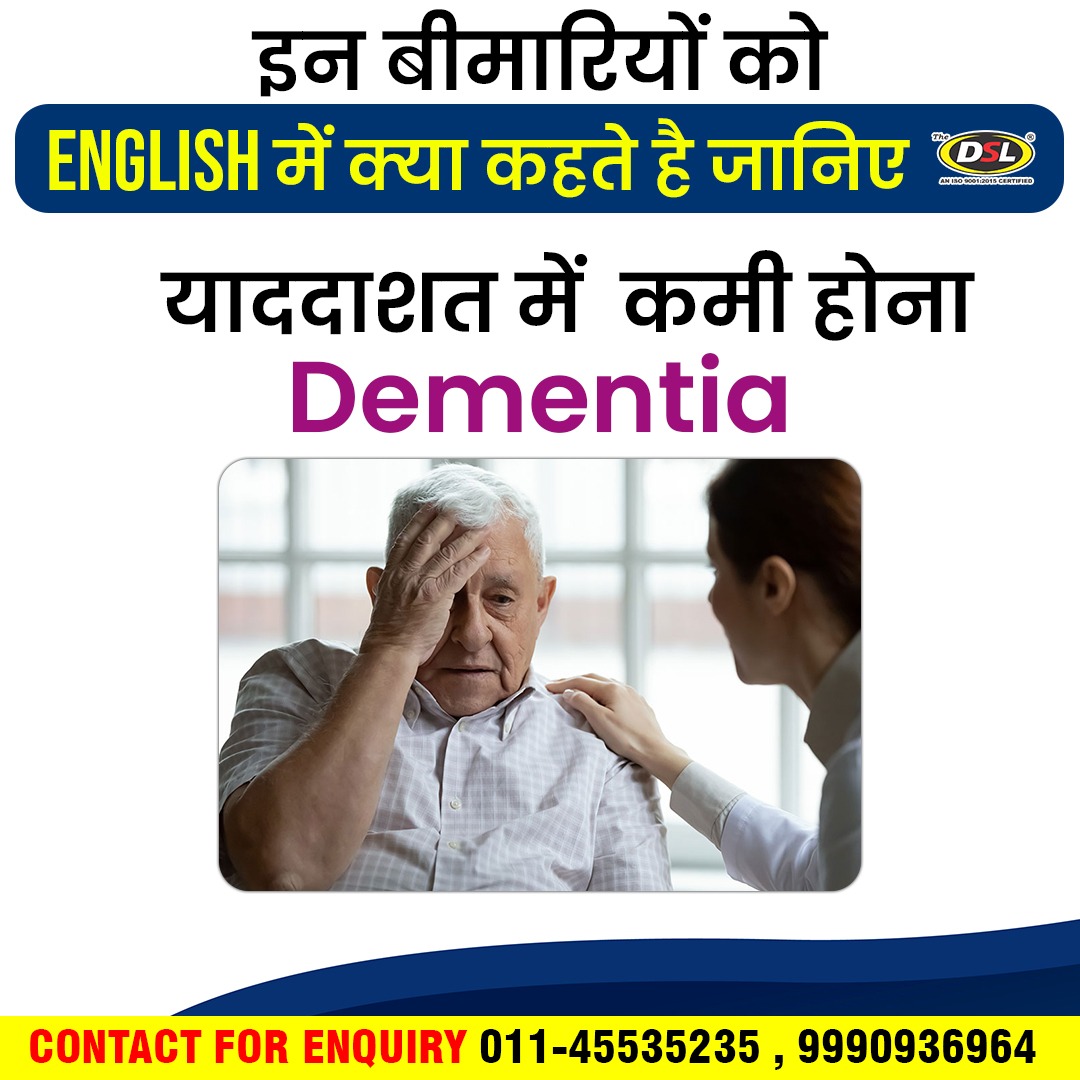 DharmendraDsl's tweet photo. ✌🏻Basic से Advance लेवल English पढ़ने, लिखने, बोलने और Exam Pass करने के लिए अभी डाउनलोड करें।
DSL English App https://t.co/mox2vw069Y
DSL Krantikari App https://t.co/AB2jbuKLNc
#EnglishGrammar #BasicEnglish
#AdvanceEnglish #EnglishSpeaking #DharmendraSirDsl #Dailyenglishword https://t.co/wX97KfnabR