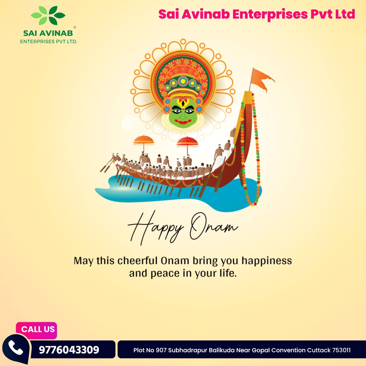 SaiAvinab_Ent's tweet photo. As the fragrance of flowers spreads joy during Onam, may your life be filled with the fragrance of love and happiness. Happy Onam!
#SAEPL #HappyOnam https://t.co/xyUM7NfkXl