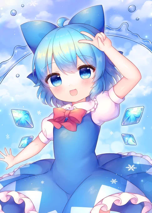 青!#とびきりのブルーを魅せて下さい 