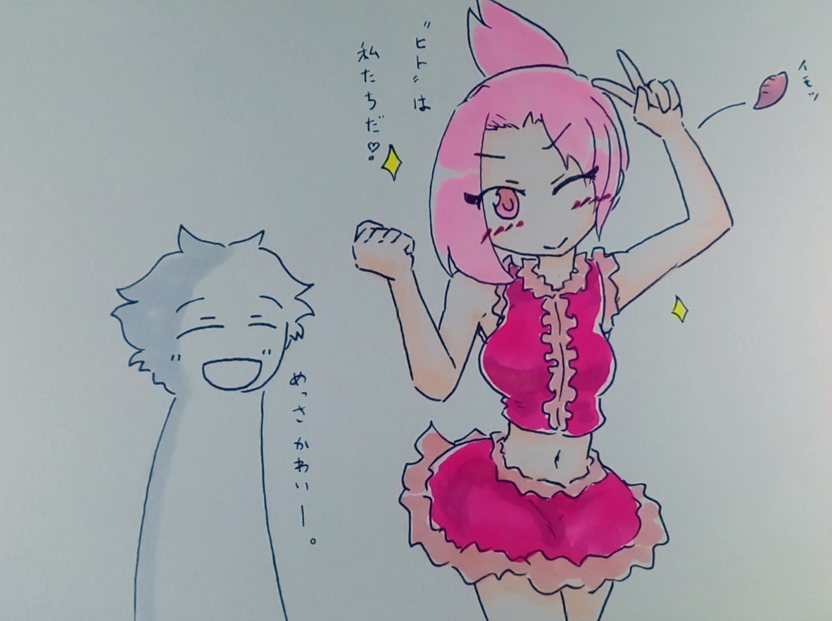 作画カロリーが特に低いのはヌシッチですかね。