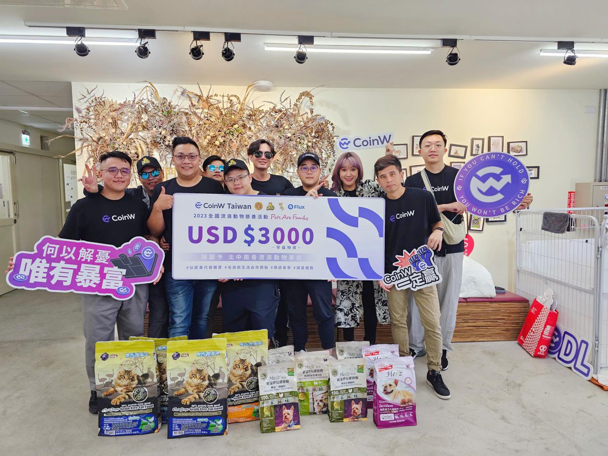 coinwtaiwan's tweet image. #CoinW
全國流浪動物慈善活動 
第一站 臺北市動物之家 
圓滿成功🎉

謝謝多位幣圈KOL @distoken_xyz
 @RimaunangisRXT @BnbTigerInu @RunOnFlux  @zhouyongyou  @DaddyPigTW  
與合作夥伴熱情響應🫶