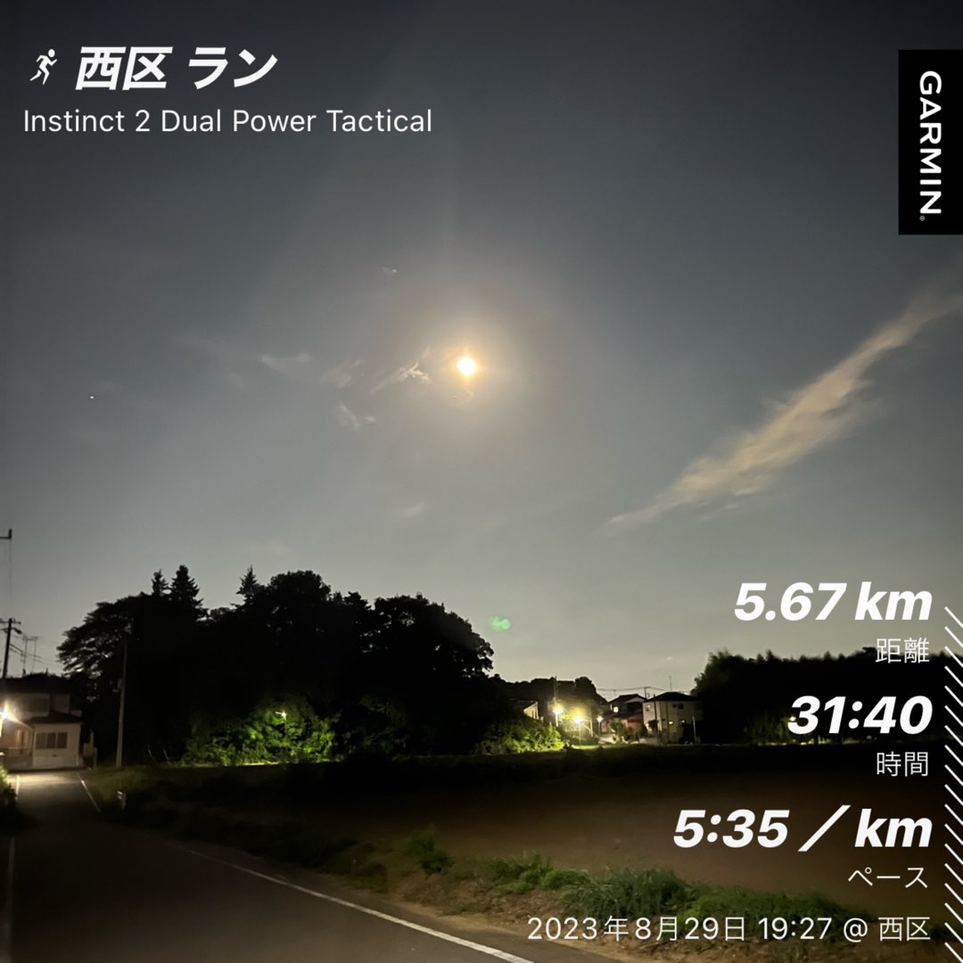 orbit_cycle_run's tweet photo. ナイトラン！
日が暮れるとだいぶ走りやすいでした。

#ランニング
#ジョギング
#アンダーアーマー
#underarmour 
#underarmourflow
#2XU
#2xucompression
#ランスタグラム
#ハシリマスタグラム
#はしりますたぐらむ
#カシオモーションセンサー 
#casiomotionsensor https://t.co/nEtXxnEuen