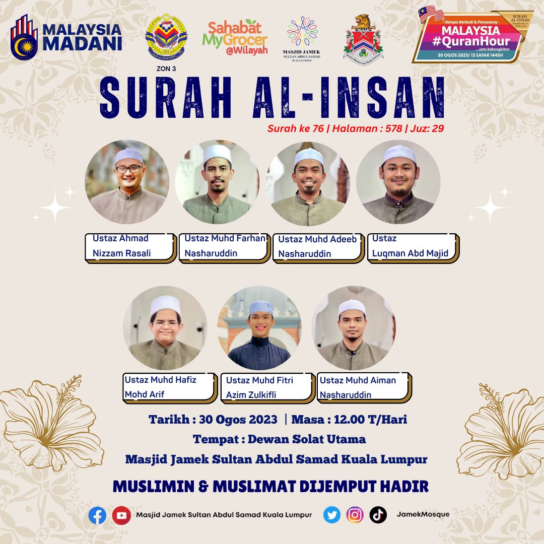 jamekmosque's tweet photo. 𝗣𝗥𝗢𝗚𝗥𝗔𝗠 𝗔𝗠𝗕𝗔𝗡𝗚 𝗠𝗔𝗟𝗔𝗠 𝗛𝗔𝗥𝗜 𝗞𝗘𝗠𝗘𝗥𝗗𝗘𝗞𝗔𝗔𝗡 𝗞𝗘-𝟲𝟲

@_quranhour @myJAWIKL 
#masjidjamek
#jamekmosque
#Malaysia https://t.co/CP7JVnIYT7