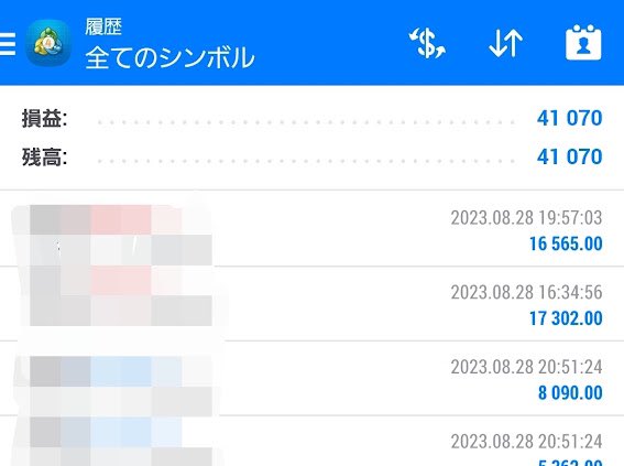 【🪽8/28収益報告🪽】

最低証拠金5万円
（推奨8万円以上）

+41,070円

オプチャ人数が500名になり次第限定
公開にします。

🔻限定公開中🔻
→onl.la/KhcPEDm

#fx #副業 #EA #無料 #ドル円 #FX初心者　#ポンド円 #ゴールド #手取り26万 #ジャニーズ