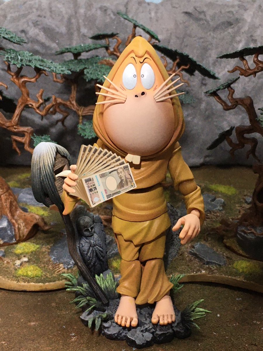 おもちゃ撮影会 テーマ『お金』 お金が大好きなねずみ男！ #ねずみ男